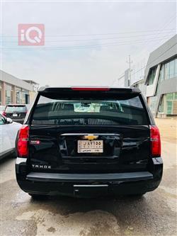 شێڤرۆلێت تاهۆ